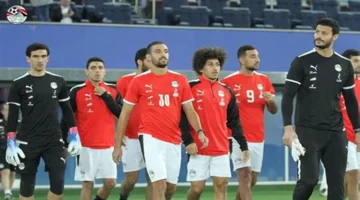 منتخب مصر يعزز جاهزيته للودية ضد نيجيريا بتدريبات مكثفة استعداداً للمواجهة المقبلة
